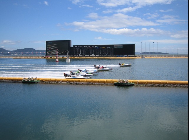 児島競艇場（ボートレース児島）の水面　 -特徴・稼げる・攻略・ボートレース丸亀・丸亀競艇場・公式- 