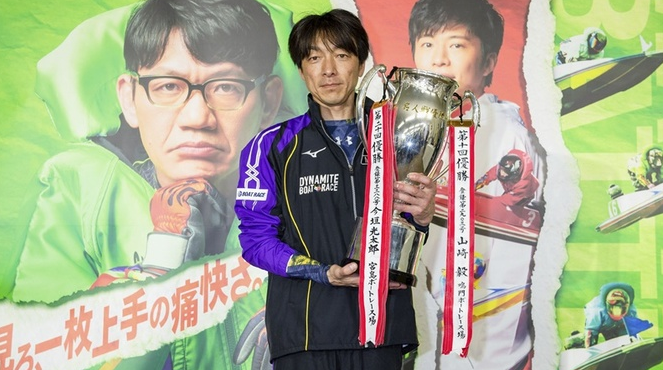 【村田修次】G１マスターズチャンピオンで優勝した村田修次選手について調べてみた！