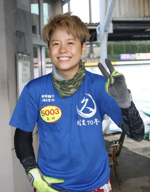 無邪気な笑顔が素敵なB1級女子ボートレーサー（競艇選手）来田衣織（きたいおり）選手を調べてみた！