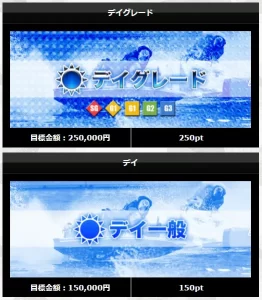 20220922 suminoeBC12