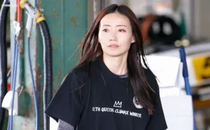 浜田亜理沙選手