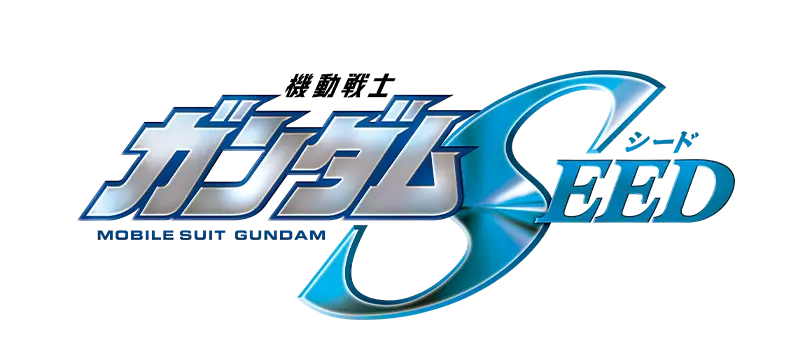 gandum | 口コミ競艇速報 ガンダムのロゴ