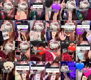 競艇インフルエンサー「勝ち組姫のさーたん」インスタ